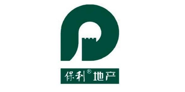保利地產(chǎn)